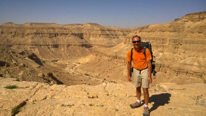 Fernwandern am Israel National Trail