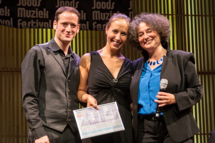 Yoed Sorek gewinnt beim Internationalen Wettbewerb für jüdische Musik