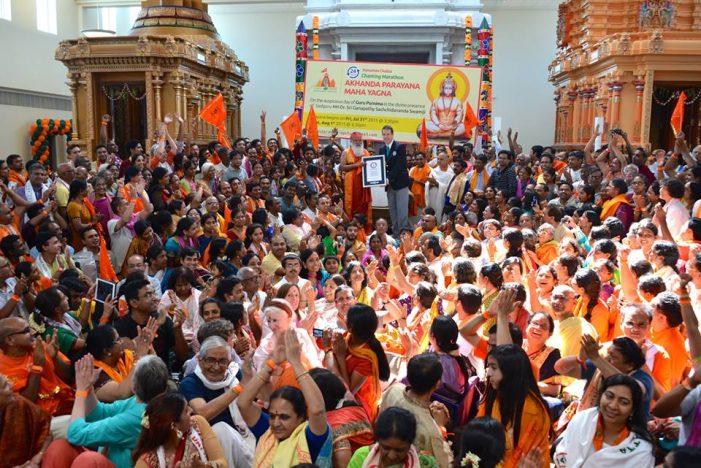Dritter Guinness Weltrekord in diesem Jahr für Dr. Sri Ganapathy Sacchidananda Swamiji