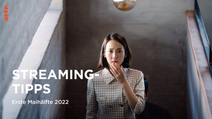 Aktuelle Streamingtipps aus der ARTE-Mediathek: Cannes-Schwerpunkt, Die Geschichte der Hausfrau, Serie „State of Happiness“ (FOTO)