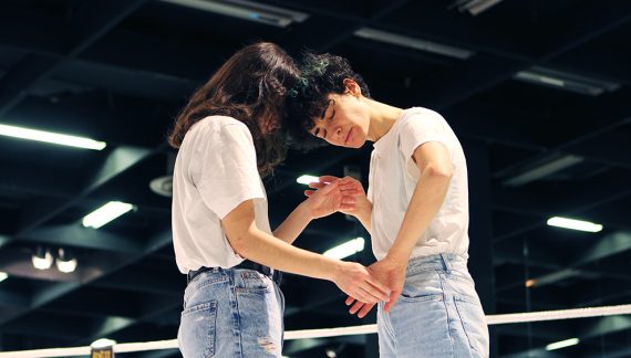»berühr mich!«: Junges Theaterfestival ARENA zurück in Erlangen