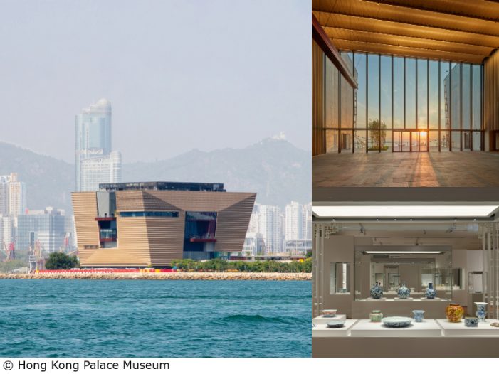 Das Hong Kong Palace Museum öffnet seine Pforten