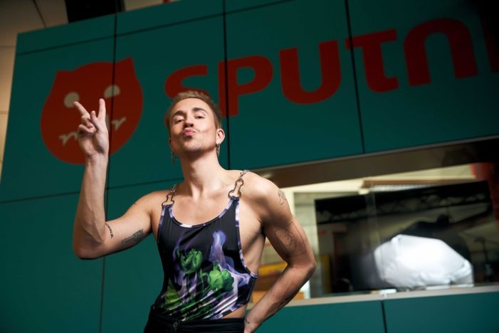 MDR SPUTNIK mit queerer Themenwoche zum Christopher Street Day (FOTO)