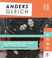 45 starke Frauen zum Weltfrauentag!