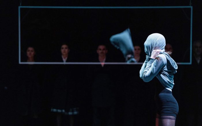 Das „Verschwinden“ im Theater Ruse, Bulgarien