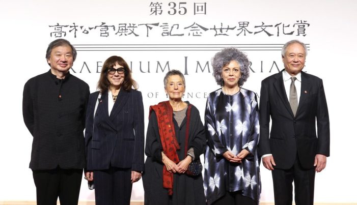 PRAEMIUM IMPERIALE in Tokio verliehen / Preisträger zur Audienz im Kaiserpalast