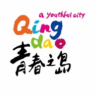Deutschland trifft Qingdao: Traditionelle chinesische Feste in Regensburg erleben