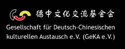 Deutsche Klassik und chinesischer Rock – Eine kulturelle Brücke zwischen China und Deutschland