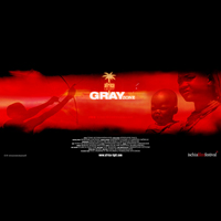 “AFRICA LIGHT – GRAY ZONE” auf dem ISCHIA FILM FESTIVAL 2010