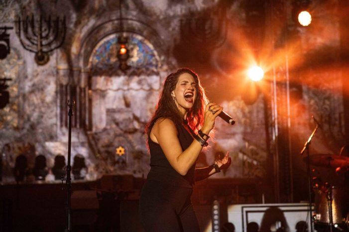 Save the Date: 1. Jüdisches Kulturfestival im September in Osnabrück