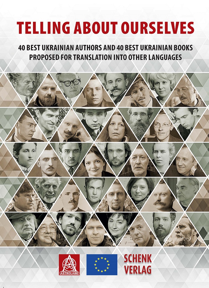 WIR ERZÄHLEN VON UNS WIR ERZÄHLEN VON UNS