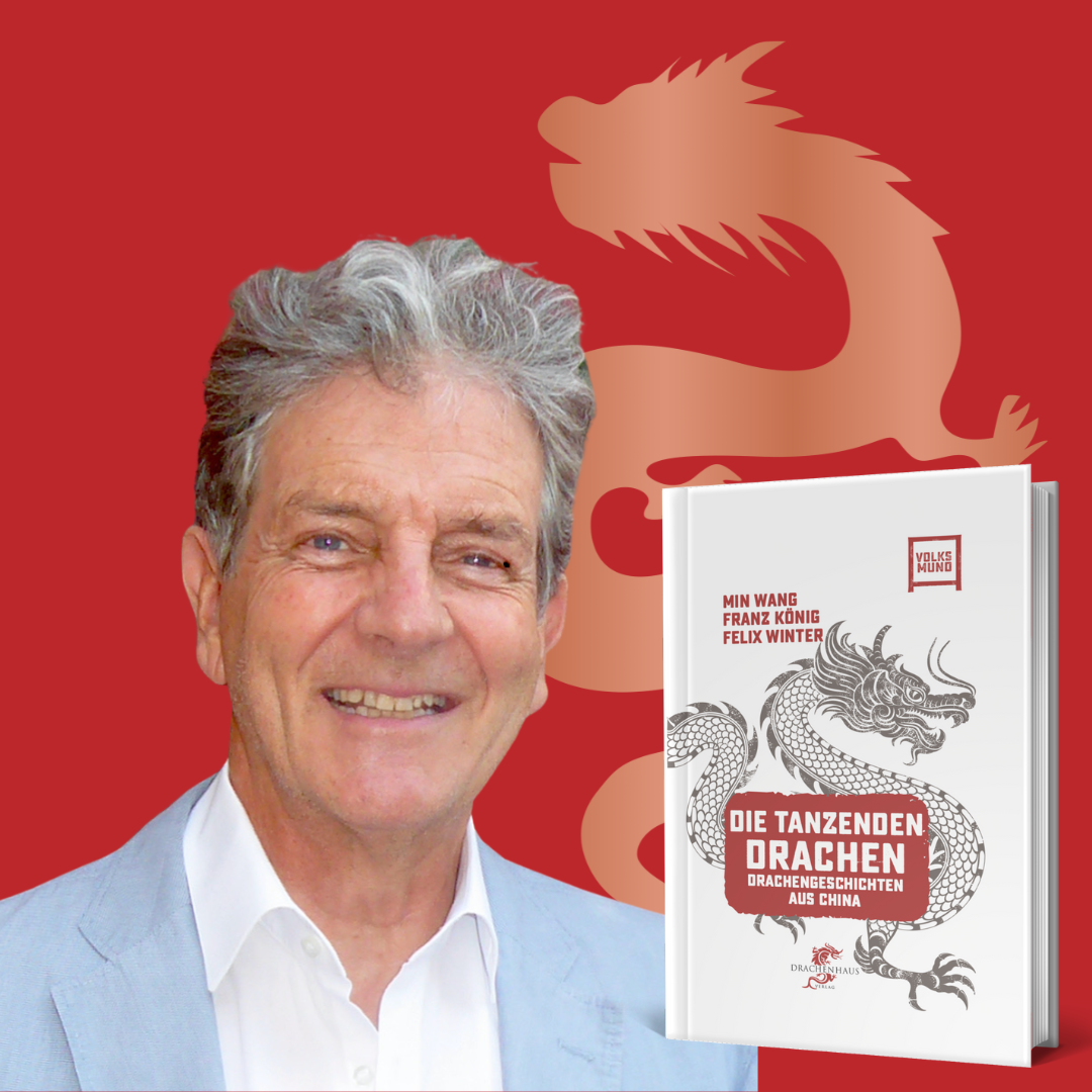 Buchinformation zum Tag der Familie – Gemeinsam lesen, gemeinsam wachsen Buchinformation zum Tag der Familie – Gemeinsam lesen, gemeinsam wachsen