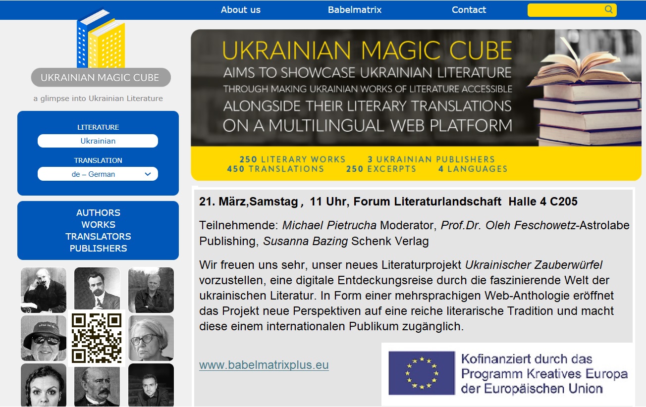 Ukrainischer Zauberwürfel auf der Leipziger Buchmesse