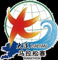 Dalian im internationalen Fokus: Die Stadt ist zum neunten Mal Gastgeber des Sommer-Davos Dalian im internationalen Fokus: Die Stadt ist zum neunten Mal Gastgeber des Sommer-Davos