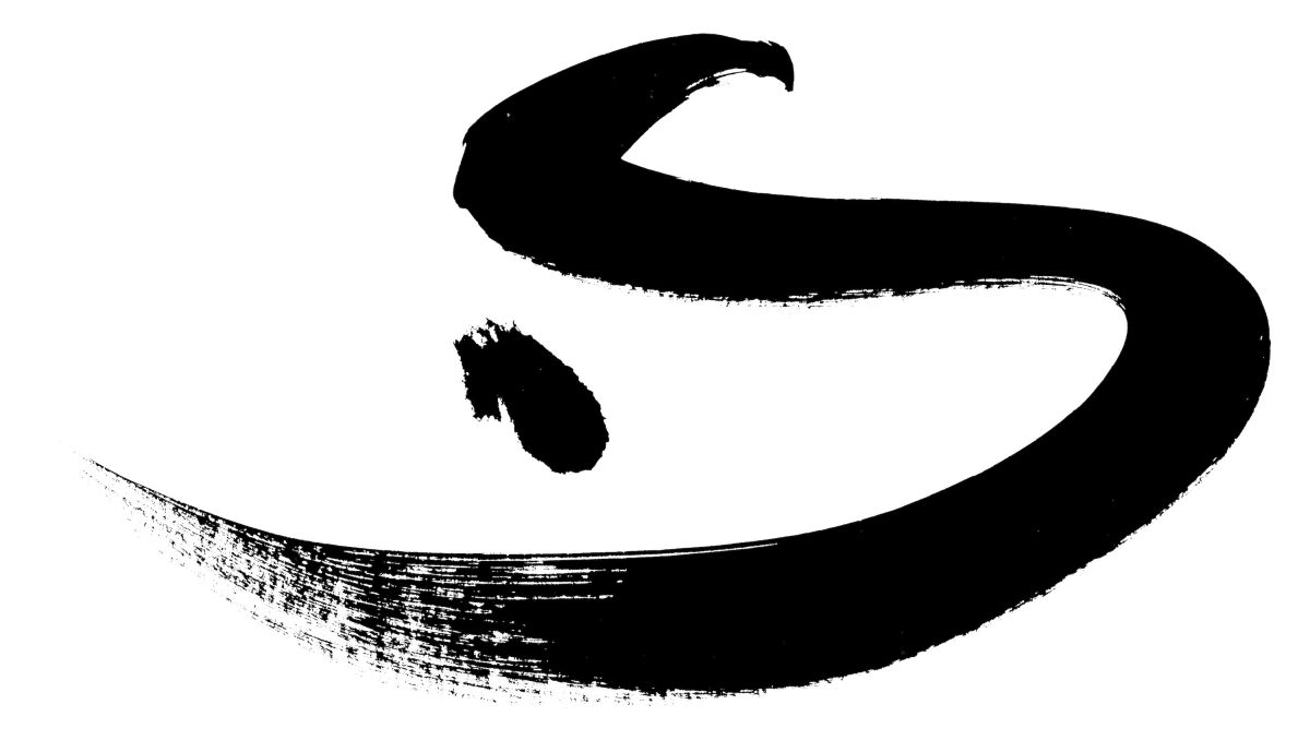 Eine Einladung die Welt des Highlife Eine Einladung die Welt des Highlife