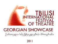 Bemerkenswerte Aufführungen beim 3. Internationalen Theaterfestival in Tbilisi, Georgien.