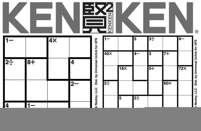 KenKen · neu bei Bulls!
