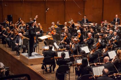 Internationale Shanghai Orchestra Academyöffnet ihre Pforten / Die Bewerbungsphase beginnt (BILD)